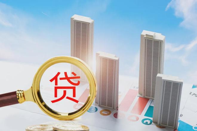 公积金封存提取材料